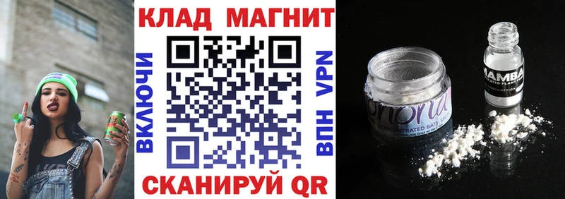 Наркошоп Костерёво МАРИХУАНА  Амфетамин  Меф мяу мяу  Кокаин  A PVP 