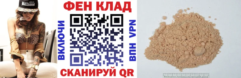 Амфетамин VHQ гидра онион Костерёво