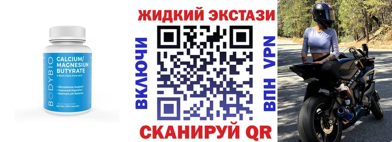 БУТИРАТ оксана  Костерёво 