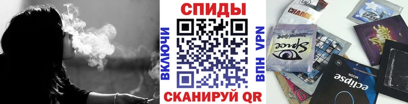 Бутират оксибутират Костерёво