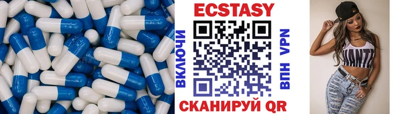 omg сайт  Костерёво  Экстази таблы 