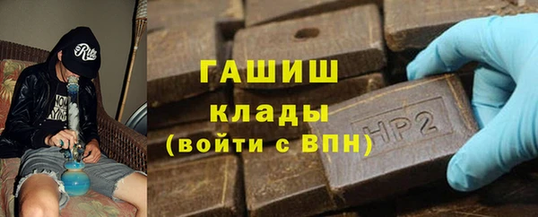 дживик Касимов