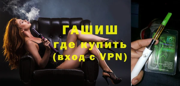 прущий лед Карпинск