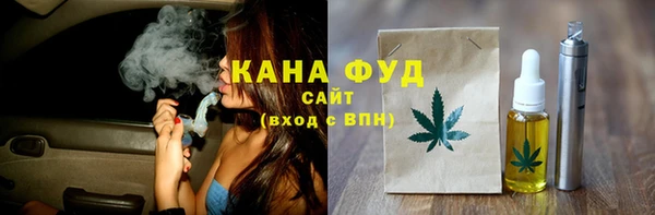 кокаин перу Иннополис