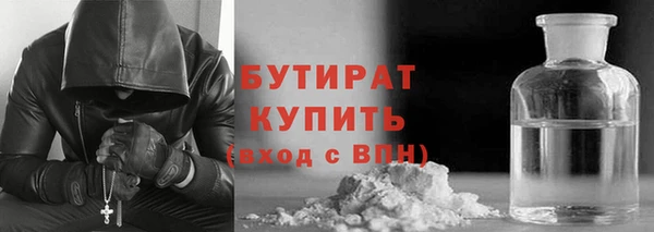 спиды Каменск-Шахтинский