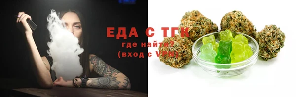 молекула духа Киренск