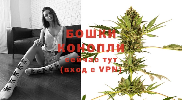 герыч Нея