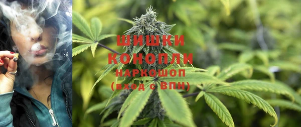 мескалин Каменка