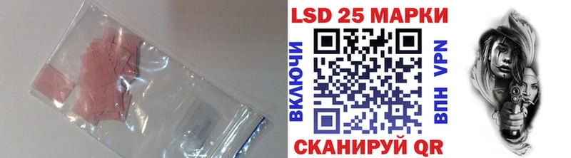 ЛСД экстази ecstasy  магазин продажи   Костерёво 