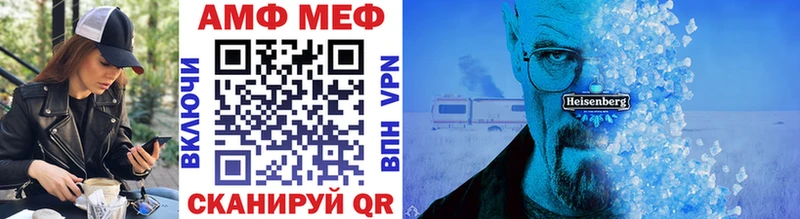 Первитин мет  MEGA ССЫЛКА  Костерёво 