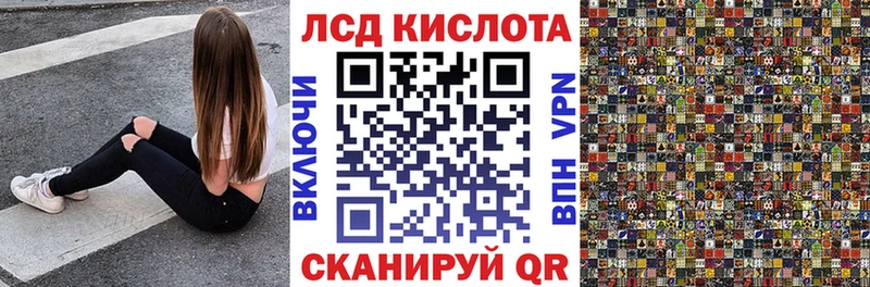 Марки 25I-NBOMe 1500мкг  omg маркетплейс  Костерёво 