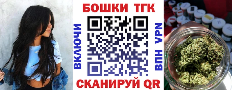Конопля марихуана  Костерёво 